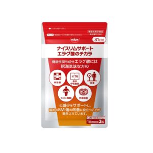Nissin Foods Nice Slim Support Ellagic Acid Power, 62 Tablets