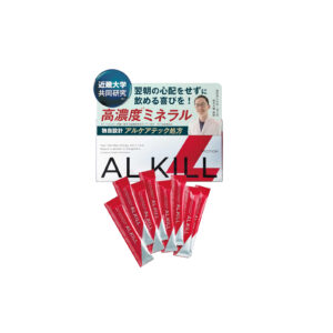 ALKILL Liquid Supplement (Acerola Flavor), 8 pack