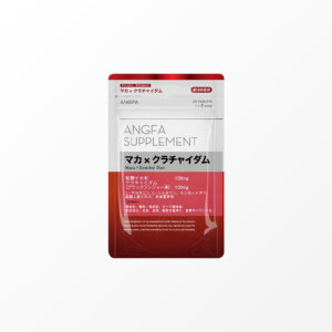 ANGFA Maca & Krachai Dam 60 tablets – men’s vitality support supplement