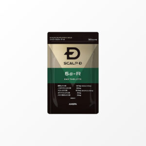 ANGFA Scalp D Supplement Gold 5α-R 240 tablets – advanced hair support supplement
