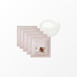 AXXZIA Beauty Eyes Essence Sheet Premium Plus 10 sheets – hydrating anti-aging eye patches