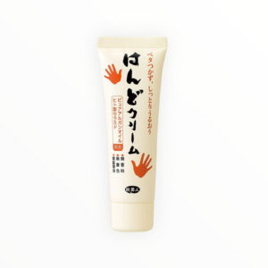 Azuma Shoji Travel Beauty Hand Cream with Pure Argan Oil and Urea, 60 g