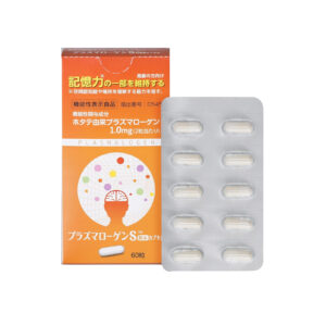 B&S Plasmalogen S 60 capsules – cognitive and vitality support supplement