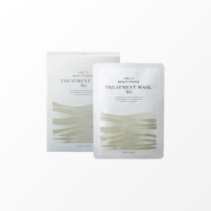 AXXZIA Beauty Force Treatment Mask AG 7 pieces – intensive anti-aging facial sheet mask