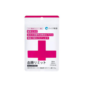 Bio Pharmaceutical Kettou Limit Blood Sugar Control, 30 tablets (30 days)