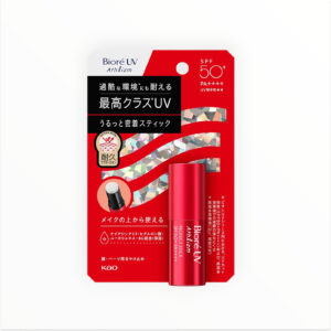 Biore UV Athlizm Protect Stick SPF50+ PA++++ 20 g – Waterproof Japanese Sunscreen Stick