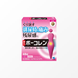 Boakolen — Herbal tablets for bladder support, 48 tablets