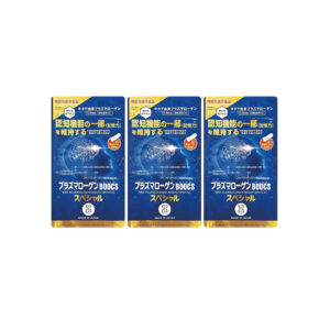 BOOCS Plasmalogen BOOCS Special - highly purified plasmalogen, 60 capsules x 3 packs