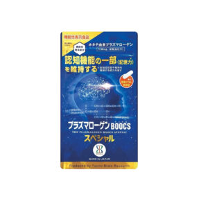 BOOCS Plasmalogen Special - highly purified plasmalogen, 60 capsules