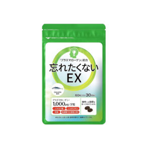 CSC Plasmalogen ‘Memory Care EX’, 60 capsules