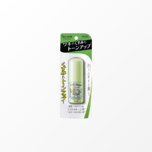 Deonatulle Soft Stone W 20 gr