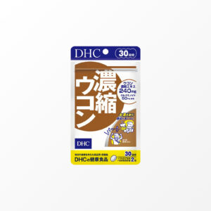 DHC Concentrated Curcumin 60 capsules