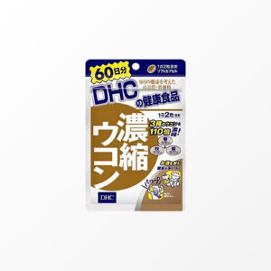 DHC Concentrated Turmeric, 120 Tablets