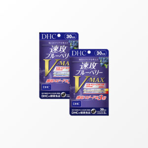 DHC Fast-Acting Blueberry V-MAX- premium complex for vision, 120 capsules
