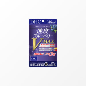 DHC Fast-Acting Blueberry V-MAX- premium complex for vision, 60 capsules