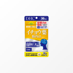 DHC Ginkgo Biloba Brain Alpha, 90 capsules