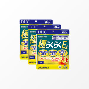DHC Goku Raku Raku EX — Joint Support Complex, 240*3 packs