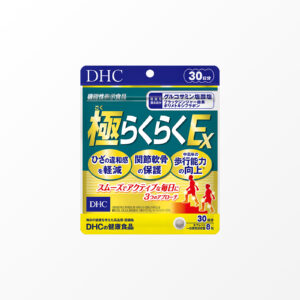 DHC Goku Raku Raku EX — Joint Support Complex, 240 tablets