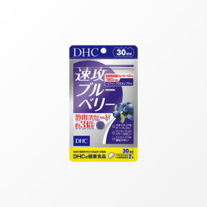 DHC Quick Blueberry — Vision Support Complex, 60 capsules
