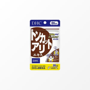 DHC Tongkat Ali Extract Complex for Men's Health, 20 capsules