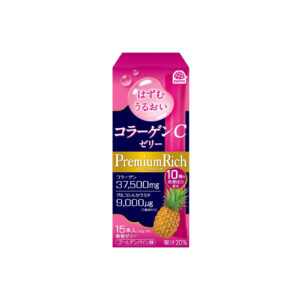 Earth Collagen C Jelly Premium Rich with golden pineapple flavour, 15 sticks (10 g × 15)