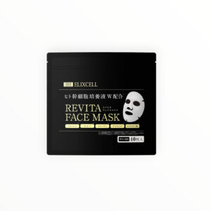 Elicxell Revita Face Mask with Stem Cell Extract, 40 Sheet Masks