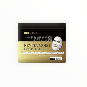 Elicxell Revita Moist Face Mask with Exosomes and Stem Cell Extract, 40 Sheet Masks