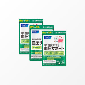 FANCL Blood Pressure Support 90 tablets