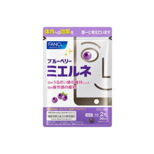 FANCL Blueberry Mielne for eye support, 60 tablets