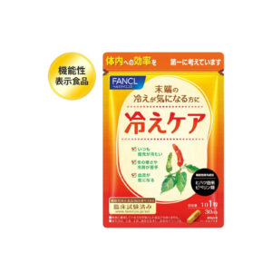 FANCL Cold Care with Hihatsu Extract, 90 capsules