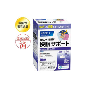 FANCL Good Sleep Support 30 days (4 g × 30 packets )