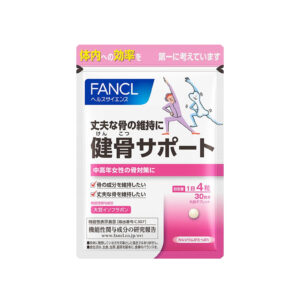 FANCL Health Bone Support, 120 tablets