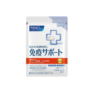 FANCL Immune Support, tablets to be taken with water, 30 tablets