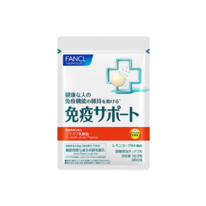 FANCL Immunity Support 60 chewable tablets