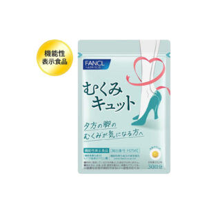 FANCL Muku-mi Kyutto from evening leg swelling, 60 tablets