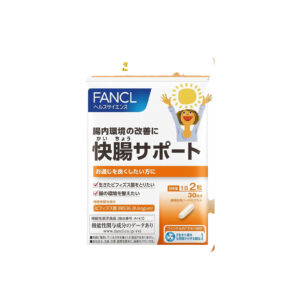 FANCL Digestive Health Support – supplement for gut microbiota balance and digestive support, 60 capsules