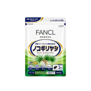 FANCL Saw Palmetto – supplement for men’s health and prostate support, 60 capsules