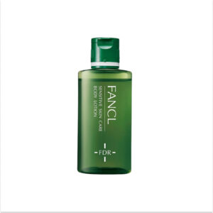 FANCL Sensitive Skin Care Body Lotion 60 ml
