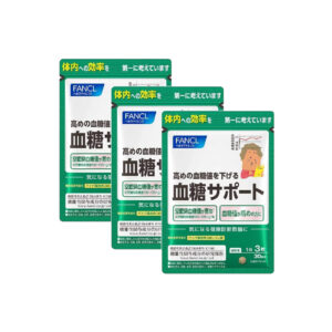 FANCL Supports normal blood sugar levels, 90 tablets* 3 pakcs