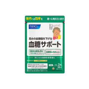 FANCL Supports normal blood sugar levels, 90 tablets