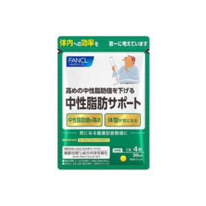 FANCL Triglyceride Support, 120 tablets