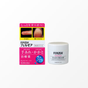 Lion Ferzea HA20 Cream Urea 20% – moisturizing cream for dry and rough skin care, 80 ml