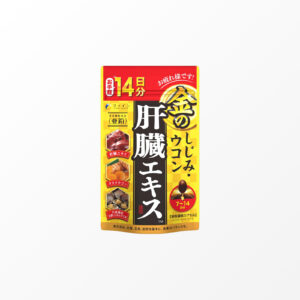 Fine Japan Shijimi Clam Liver Turmeric Extract 42 tablets – liver and wellness support supplement