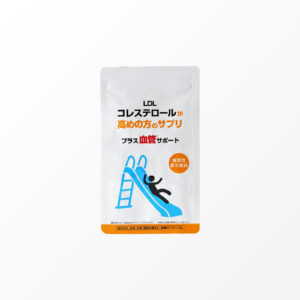 GINZA TOMATO Functional food supplement, 60 Capsules