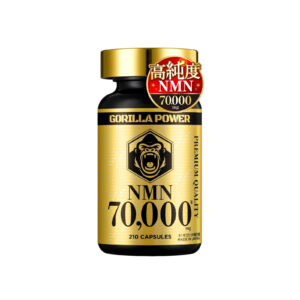 GORILLA POWER NMN 70,000mg with 8 beauty-supporting ingredients, 210 capsules