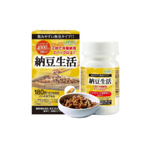 iSDG Nattokinase 4000FU for Daily Vascular Support, 180 Capsules