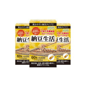 iSDG Nattokinase 4000FU for Daily Vascular Support, 60 Capsules*3 packs