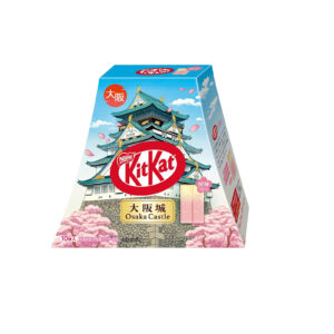 KitKat Osaka Castle Sakura Flavour — sakura-flavoured chocolate wafers, 10 pieces.