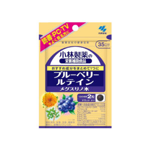 Kobayashi Blueberry + Lutein + Megusurinoki, 70 tablets (35 days)