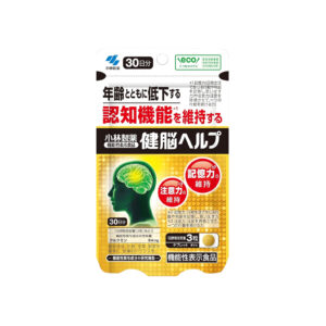 Kobayashi Kenno Help/ Curcumin Supplement 90 tablets (30 days)